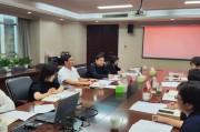 杭州临平交通集团以审计整改为抓手 提升内控治理效能