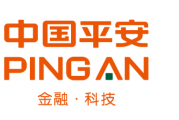 中国银保监会山西监管局行政处罚决定书，当事人：中国平安人寿保险股份有限公司山西分公司