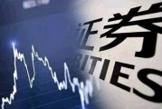 国信证券：坚定践行金融国企使命担当