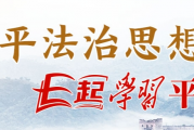中华人民共和国外资银行管理条例