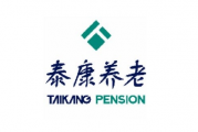 泰康养老广西分公司：新时代价值引领 新征程扬帆启航