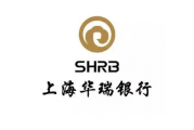 上海华瑞银行与光大证券纠纷和解 内控管理或存瑕疵