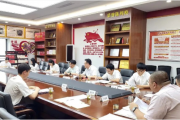 农发行云南省分行内控合规处与驻云南审计办事处两党支部联合开展主题党日活动