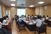 制新规、明权责、强规范！珠海市残疾人综合服务中心开展内控制度培训
