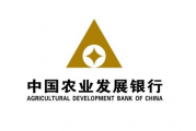 农发行津市市支行：以“三抓”工作举措强化内控合规管理