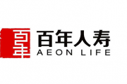 内控合规稳步成长 百年人寿夯实企业发展之基