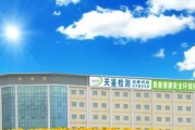 内控何在？天鉴检测董事长涂卫东等人被警示：个人卡用于公司经营收支且未如实核算、高管薪酬变动未经审议