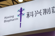 科兴制药称“内控一直很严格” 年初已计划调减销售费率