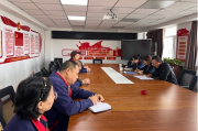 富泰热力公司完成本年度“三公经费”与“内部控制建设与执行情况”审计工作