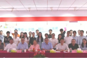 旗滨集团：内控体系员工提升培训和技能比武大会顺利召开