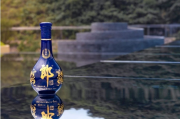 郎酒股份：重阳“登高”天富产区投产 五代上市赋能“三大价值”