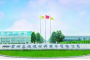 富耐克财务内控薄弱，为凑北交所上市标准涉嫌拼凑营收