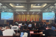 杭州市余杭区黄湖镇探索内控“点单式”培训