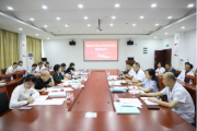 遵义市第一人民医院：贵州省卫生健康委专家组莅院开展重点学科建设项目调研指导