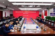 中国中铁检查组到中铁一局开展内控、合规及 风险管理检查