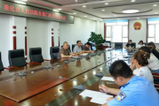 从“内”开始，科学管理——敦化市人民法院组织开展内控培训会