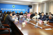 强化政府采购领域廉政风险防控：市生态环境局联合派驻纪检监察组开展全市生态环境系统强化政府采购内控监督专题培训活动
