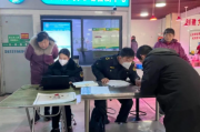 南京率先出台信用护航26条举措，为高质量发展注入“信动力”！