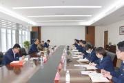 聊城审计中心党委书记宗斌到阳谷农商银行调研工作