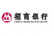 招商银行南宁分行：坚持四维“廉”动 推进清廉文化建设