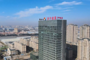 刀刃向内！济宁能源强力推进基础管理“五大会战”