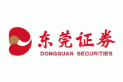 东莞证券聚力内核人效提升 党建引领让内核更“硬核”