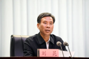 刘昆：在全国财政工作会议上的讲话（节选）