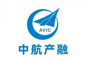 积极响应“双碳”战略，中航产融实现双“首次”突破