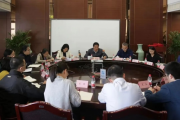 财政部宁波监管局：强化“三个抓手” 推进内控管理走深走实