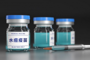 荣盛生物遭监管通报批评：过会后业绩“变脸”，停工3月未及时信披
