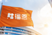 播恩集团：产能利用率不足四成反募资扩产 安全生产问题频现内控或存缺失