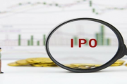 一品制药IPO：坚守严谨细致的内控管理原则，合理遴选优质配送商及经销商