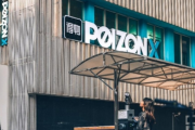共工财经局 ：王思聪要帮助得物开门店？双方否认的背后或许已有谋划