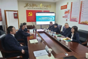 鄂尔多斯供电公司：以交流促进步 营销稽管内控服务开新篇