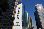 上半年增利不增收，频收巨额罚单，上海银行内控风险暴露