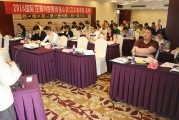 银行内控人才紧俏，第四十一期国际注册内控师杭州培训班圆满完成