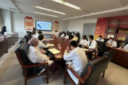 稳步推进内控体系建设，筑牢高质量发展安全底线——----北京天坛医院召开内控工作年度总结会