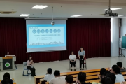 交通银行广东省分行深耕内控合规文化建设成效显著