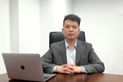 监管趋严下的银行内控合规管理数字化转型探索
