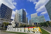 挖掘真实需求，赋能企业“创新创业”——智慧健康产业