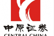 年内频收罚单，中原证券高层大变动