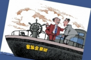 海达尔：家族企业新任董事仍系“自己人” 保荐机构意见回复“张冠李戴”