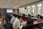 大工召开盘锦校区内部控制体系建设启动会