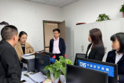 怀化市医保局：强化内控建设 维护基金安全