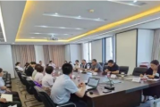助力打击全区洗钱犯罪 贡献华宸信托力量
