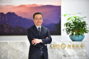 招商证券赵斌改任党委副书记，副总裁任期内分管业务营收连年下滑