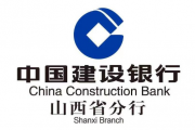 建行晋城古矿支行“三个加强”持续深化内控合规建设