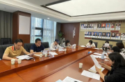 杭州市临平区东湖街道探索“三合一” 协同模式强化“一肩挑”干部内部监督
