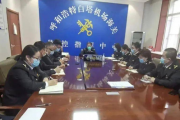 呼和浩特白塔机场海关：内控示范科室的“创设秘籍” 
