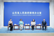 山东举办首场“推动民营经济高质量发展”民营企业家记者见面会